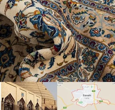 فروش فرش دستباف دست دوم در ساوه