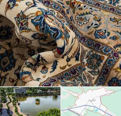 فروش فرش دستباف دست دوم در لنگرود
