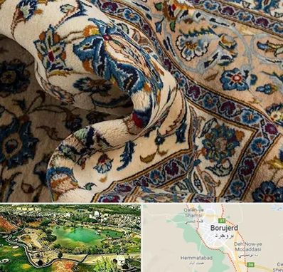 فروش فرش دستباف دست دوم در بروجرد