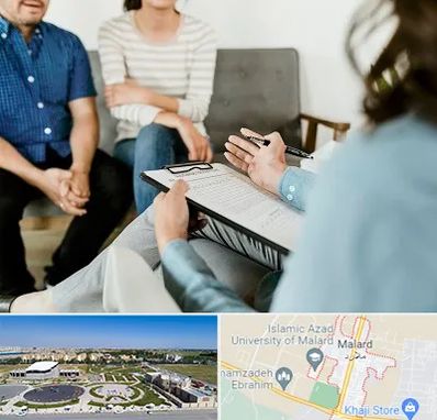 روانشناس زناشویی در ملارد