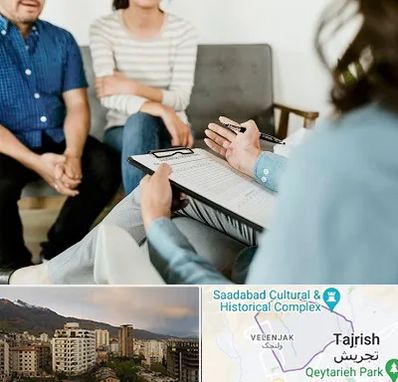 روانشناس زناشویی در زعفرانیه