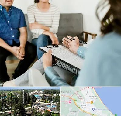 روانشناس زناشویی در رودسر