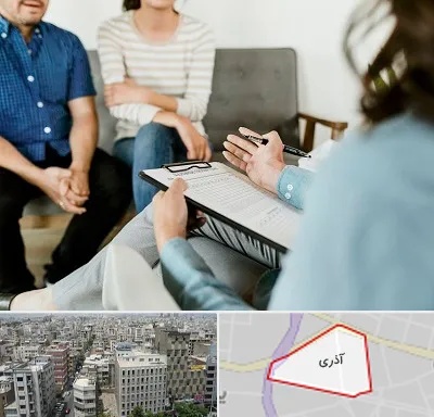 روانشناس زناشویی در آذری