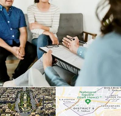 روانشناس زناشویی در نارمک