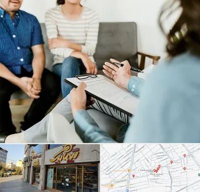 روانشناس زناشویی در عطاران قم