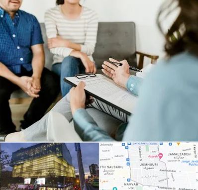 روانشناس زناشویی در جمهوری