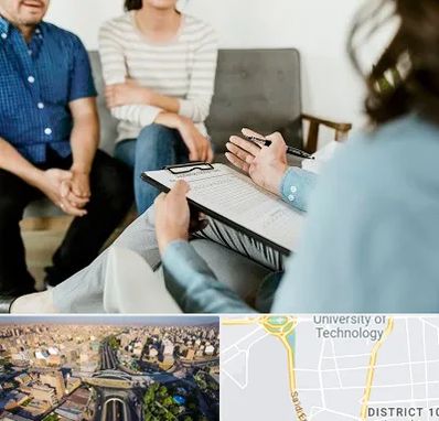 روانشناس زناشویی در استاد معین