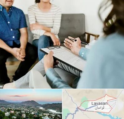 روانشناس زناشویی در لواسان