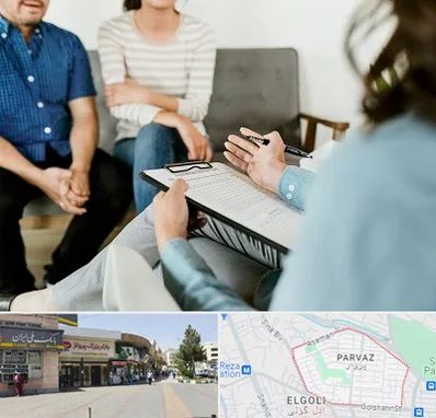 روانشناس زناشویی در پرواز تبریز