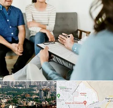 روانشناس زناشویی در عظیمیه کرج