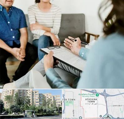 روانشناس زناشویی در آپادانا