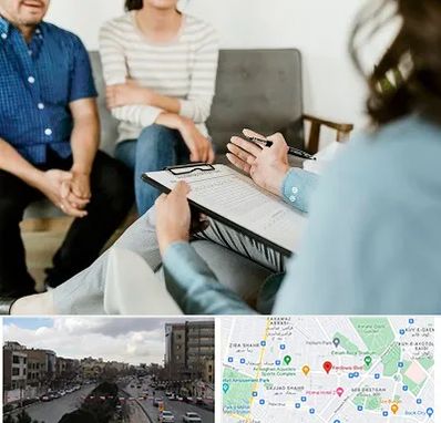روانشناس زناشویی در بلوار فردوسی مشهد