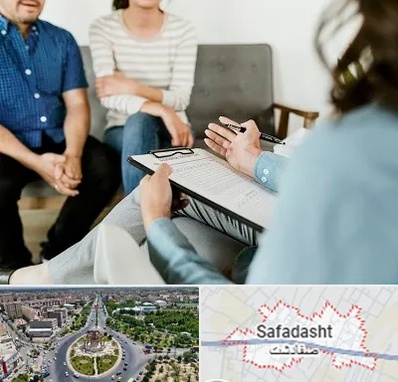 روانشناس زناشویی در صفادشت