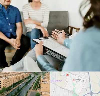 روانشناس زناشویی در فاز سه اندیشه