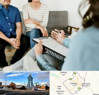 روانشناس زناشویی در تایباد