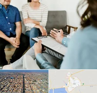 روانشناس زناشویی در بندر ماهشهر