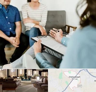 روانشناس زناشویی در چهاردانگه