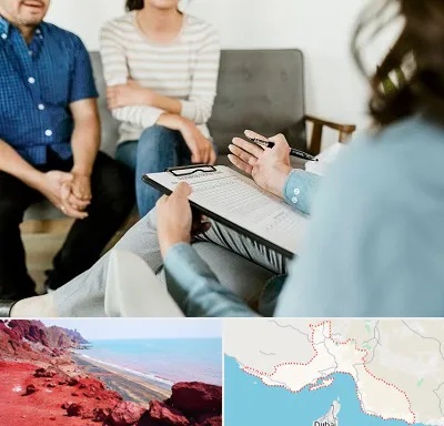 روانشناس زناشویی در هرمزگان