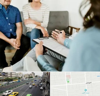 روانشناس زناشویی در خیابان دامپزشکی