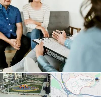 روانشناس زناشویی در مرزداران تبریز