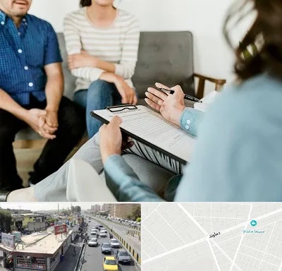 روانشناس زناشویی در خیابان دماوند