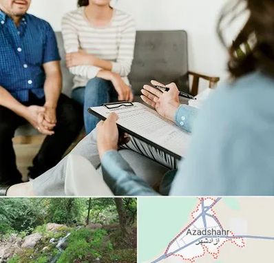 روانشناس زناشویی در آزادشهر
