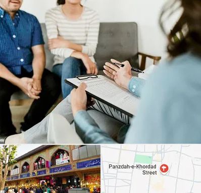 روانشناس زناشویی در 15 خرداد