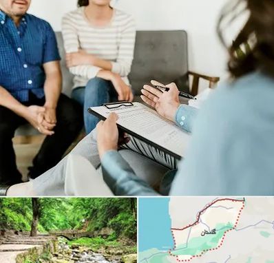 روانشناس زناشویی در گلستان
