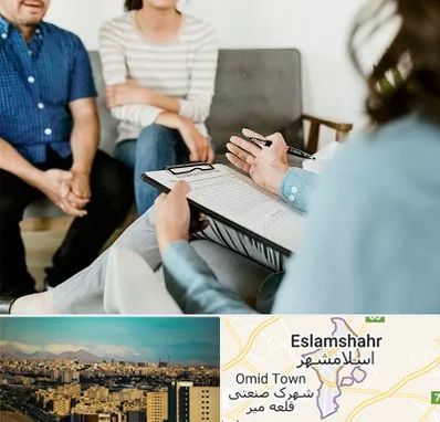 روانشناس زناشویی در اسلامشهر