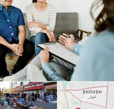 روانشناس زناشویی در شوش