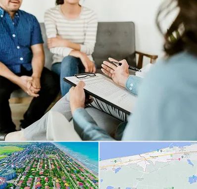 روانشناس زناشویی در فریدونکنار