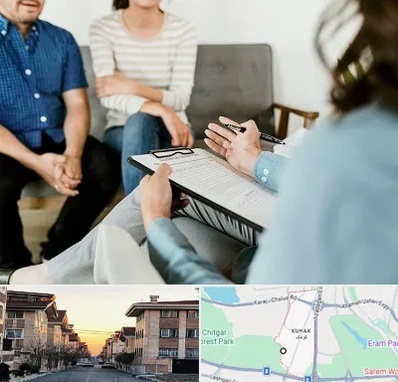 روانشناس زناشویی در کوهک