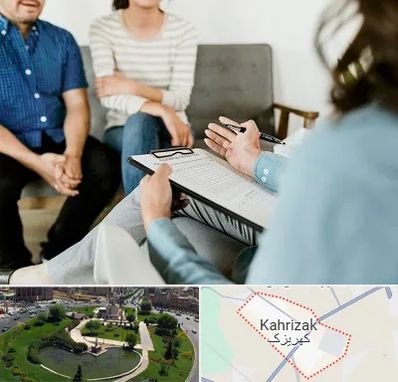 روانشناس زناشویی در کهریزک