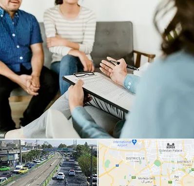 روانشناس زناشویی در جنوب تهران