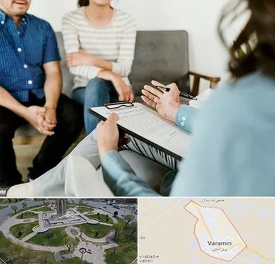 روانشناس زناشویی در ورامین