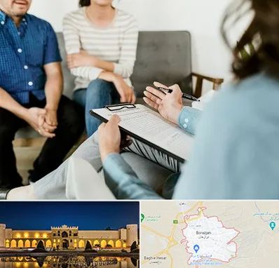 روانشناس زناشویی در برازجان