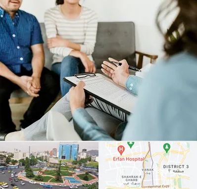 روانشناس زناشویی در ونک تهران