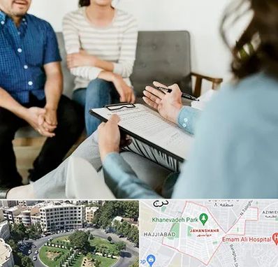 روانشناس زناشویی در جهانشهر کرج