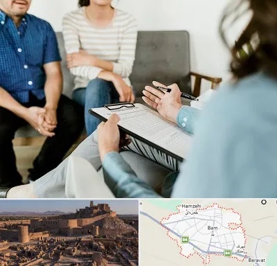 روانشناس زناشویی در بم