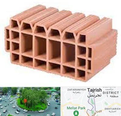 فروش بلوک سقفی در تجریش 