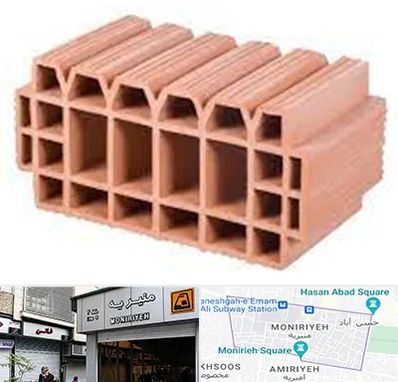 فروش بلوک سقفی در منیریه 