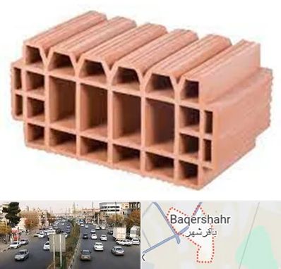 فروش بلوک سقفی در باقرشهر