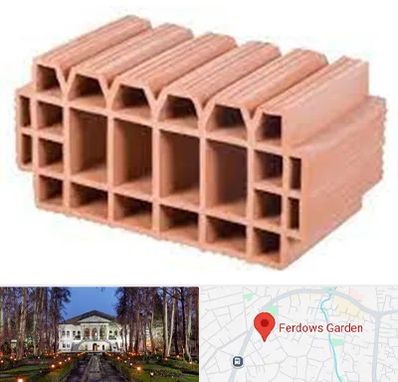 فروش بلوک سقفی در باغ فردوس