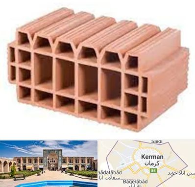 فروش بلوک سقفی در کرمان