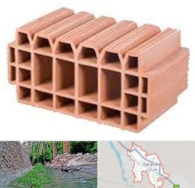 فروش بلوک سقفی در سراوان