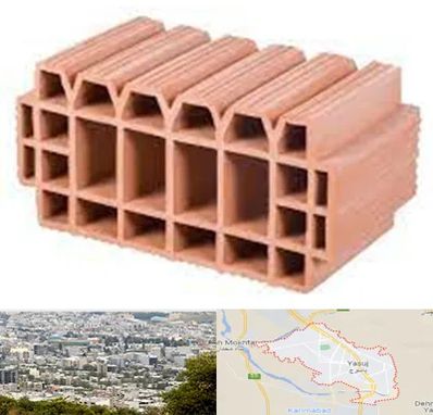 فروش بلوک سقفی در یاسوج
