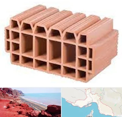فروش بلوک سقفی در هرمزگان