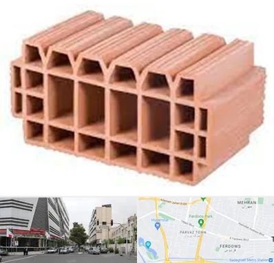 فروش بلوک سقفی در بلوار فردوس 