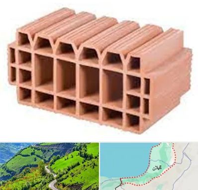 فروش بلوک سقفی در گیلان