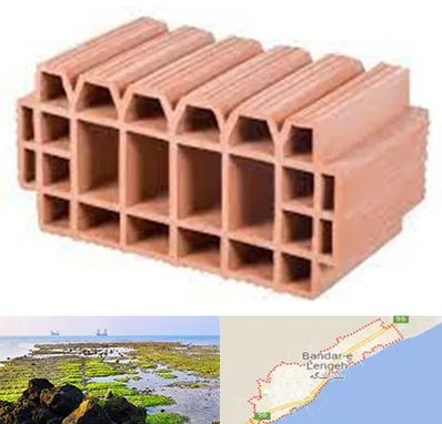 فروش بلوک سقفی در بندرلنگه